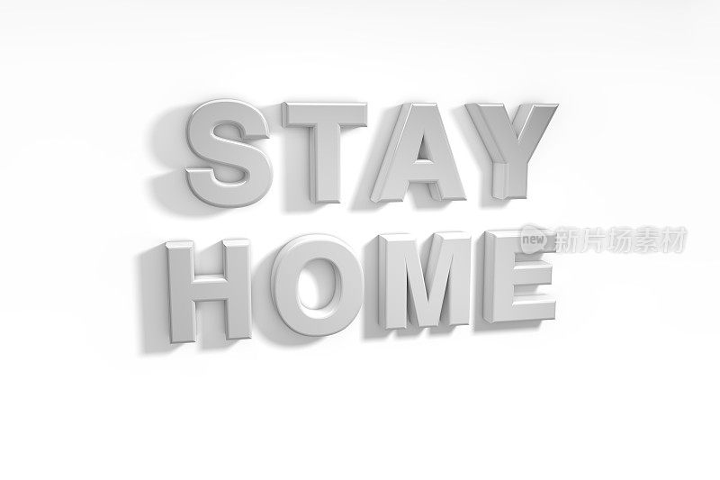 Stay At Home号召大家行动起来